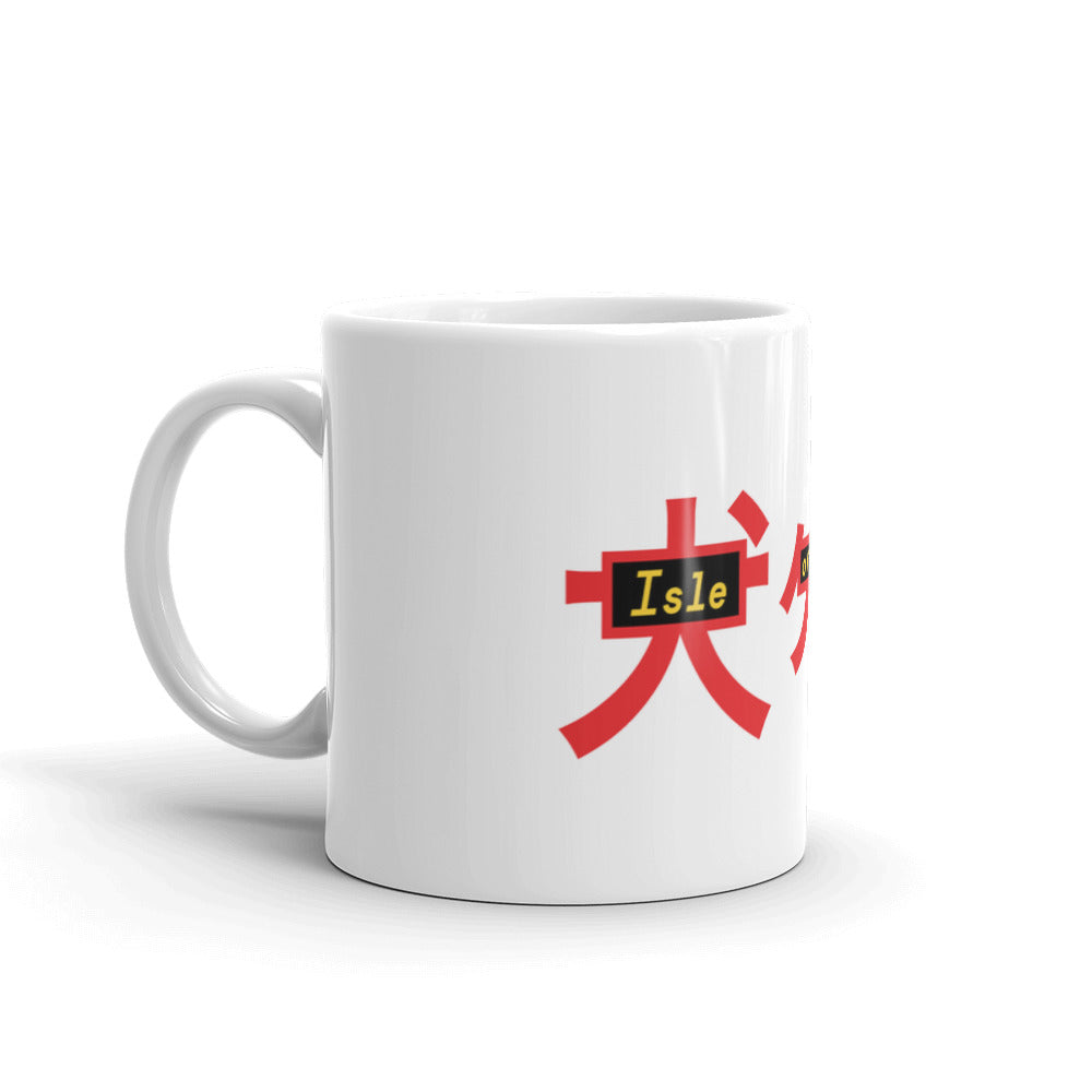 Isle Of Dogs Mug