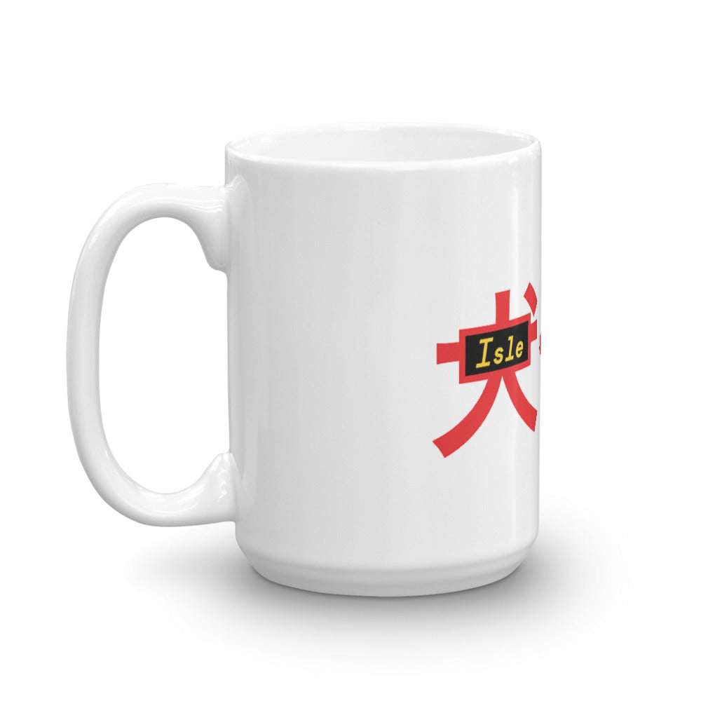 Isle Of Dogs Mug